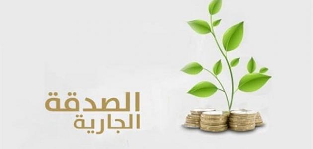 هنا صدقه جاريه للمتوفيات من عالم حواء ومن بينهن ديار الاسلام ولربما انا في يوم ما