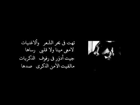 اغنية رفوف الذكريات - اغنية حزينة عن الزكريات الجميلة